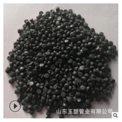 hdpe再生顆粒料 馬來西亞hdpe塑料顆粒 PE波紋管專用PE顆粒